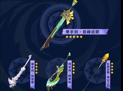 原神5.1希诺宁攻略，武器圣遗物搭配及超强阵容推荐，打造最强希诺宁！