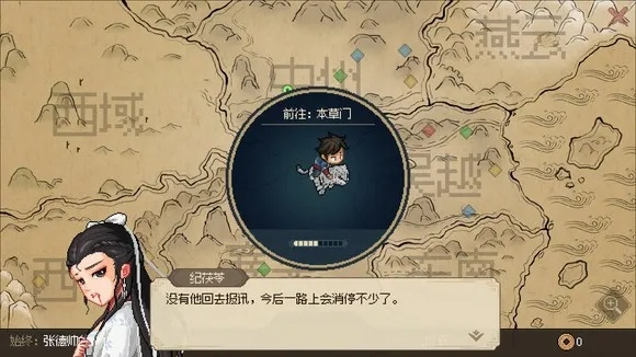 纪茯苓快速结缘攻略：高效攻略新技巧揭秘