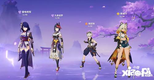 《原神》希诺宁超实用配队攻略，解锁全新战斗价值！