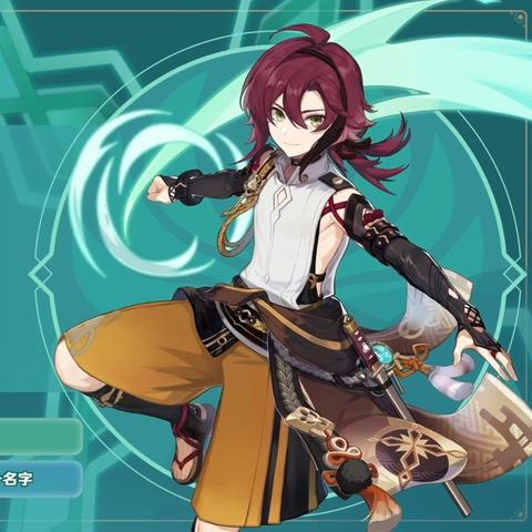 《原神》5.1新食谱攻略：独家获取秘籍大公开