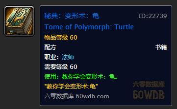 《文明7》领袖特库姆塞深度解析：属性解析与独特能力揭秘