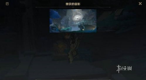 《原神》5.1秘源机兵攻略：探秘隐藏位置与高效路线解析