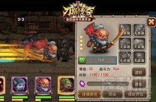 《原神》5.1希诺宁装备解析：打造强力队伍新攻略