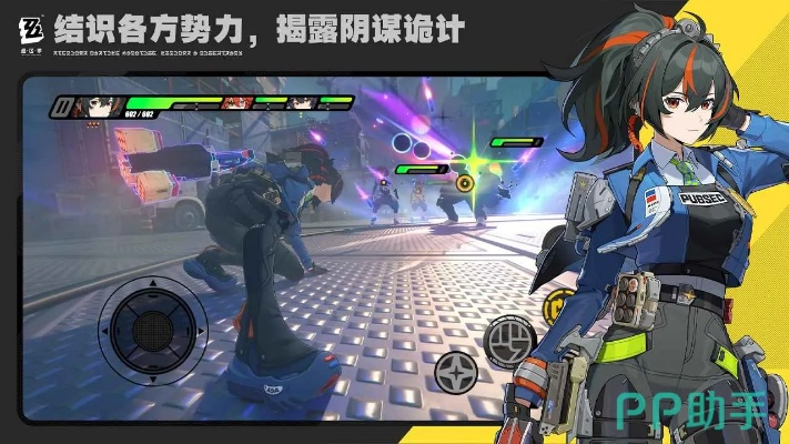 绝区零丽都第三日攻略：深度解析，解锁新境界