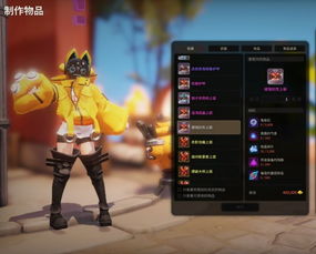 《原神》希诺宁装备攻略：打造强力队伍，解锁全新战斗价值