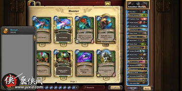 《炉石传说》奥秘猎卡组攻略：深度解析全新策略技巧