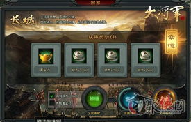 绝柿奇珍活动大揭秘：丰厚奖励抢先览