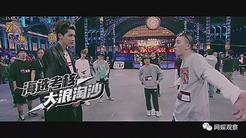 《胡闹厨房》真人秀首映，暴雪嘉年华门票开抢，体验烹饪狂欢盛宴