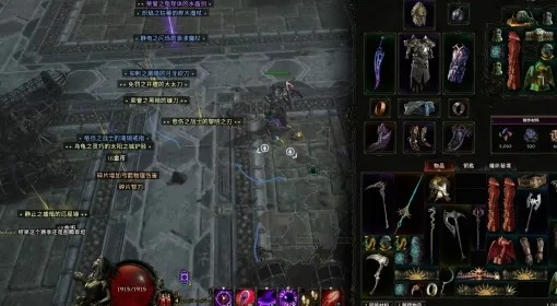 《暗黑4》第6赛季灵巫开荒攻略：高效毕业构筑技巧解析