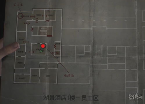 《寂静岭2重制版》宝石布局攻略：破解困难模式新秘籍