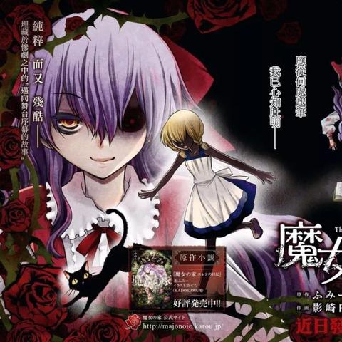 《寂静岭2重制版》全结局攻略：深度解析改写版结局新篇章