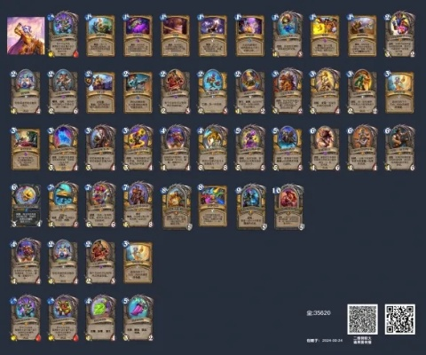 天启骑卡组攻略：深度解析宇宙奥秘与全新战术价值