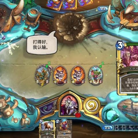 《炉石传说》宇宙战卡组攻略：深度解析新策略，掌握制胜之道