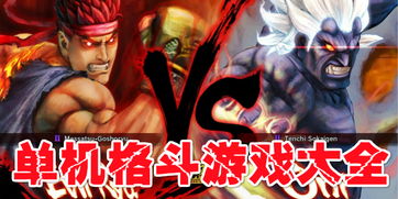 拳拳到肉新升级，《Acts of Blood》格斗独游热血首曝