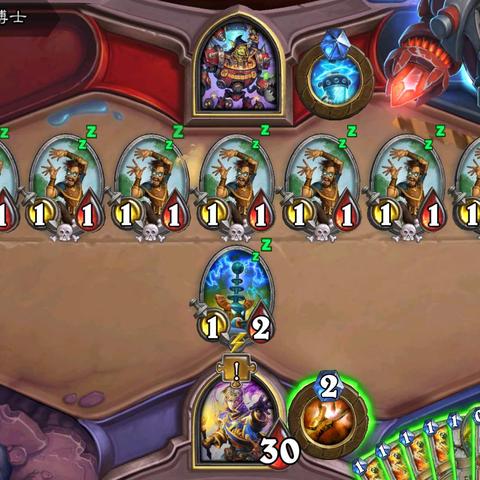 自残术卡组深度解析：炉石传说全新策略玩法分享