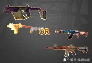 《三角洲战场》武器DPS排行揭秘：最强火力武器大盘点