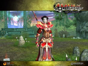 仙剑轩辕，传承新纪元，大宇启航