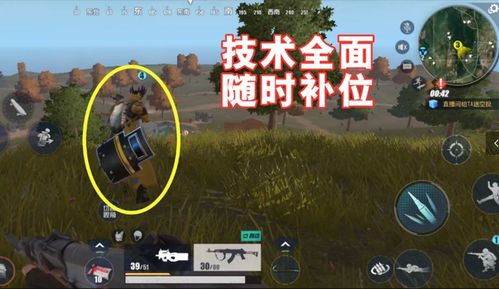 《EASportsFC25》战术解析：球员定位与战术布局深度剖析