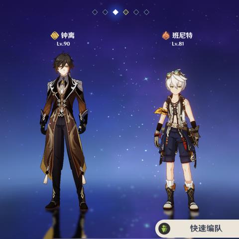 纳西妲养成攻略：解锁最强辅助新技能