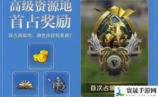 金玺诏书获取攻略：揭秘《世界启元》招募秘籍