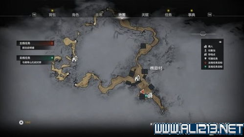 格鲁德圣域深度攻略：全物品搜集秘籍大揭秘