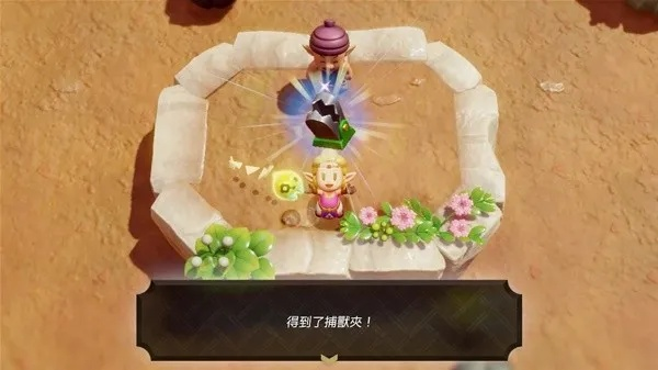 《塞尔达传说》机关技师丹培攻略：揭秘智慧再现合成秘籍