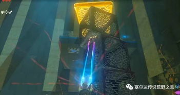 破解《塞尔达传说》费罗尼神殿谜题攻略，解锁智慧新篇章