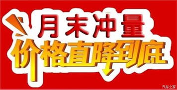 180原石大放送！星路拾忆活动惊喜开启，价值翻倍！