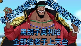 《不朽意志》总监揭秘：一镜到底打造沉浸式魂游体验