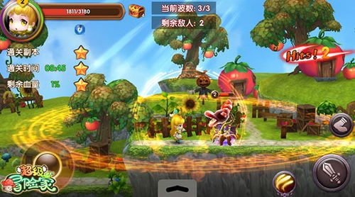 纯粹冒险再启程，《知只大冒险2》快乐新篇章