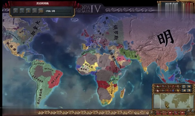 《欧陆风云5》DLC2026震撼来袭，解锁全新战略巅峰！