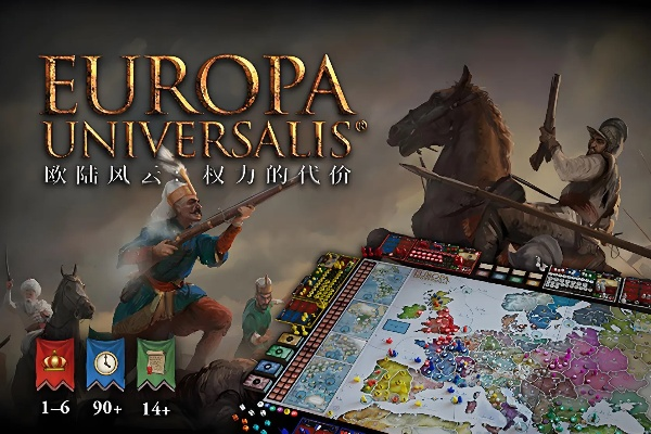 《欧陆风云5》DLC2026震撼来袭，解锁全新战略价值巅峰