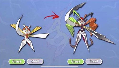 双形态雷丘新突破！《宝可梦Z-A》DLC“超次元爆涌”今晚揭晓神秘力量