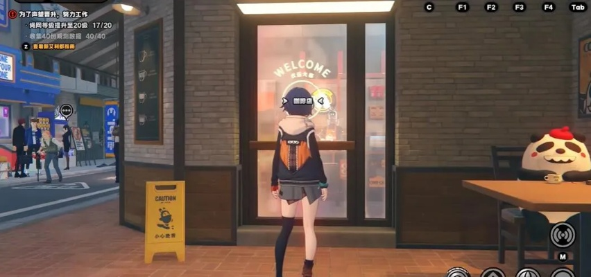 绝区零喵吉长官徽章纪念币全搜集攻略揭秘新攻略