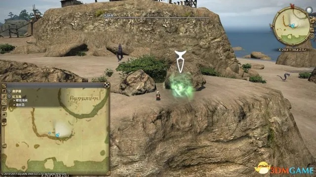 《风脉泉点全图揭秘：探索《最终幻想14》7.0版新秘境》