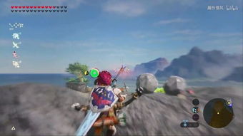 《塞尔达传说》财富加速·飞行无界秘术揭秘