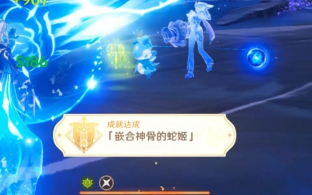 无伤攻略！掌握蛇姬神骨嵌合技巧，轻松制胜《原神》战场