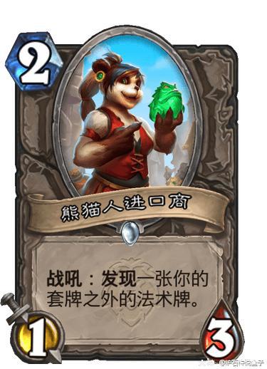 狂野暗牧新攻略：揭秘宇宙之力，构筑最强暗影阵容