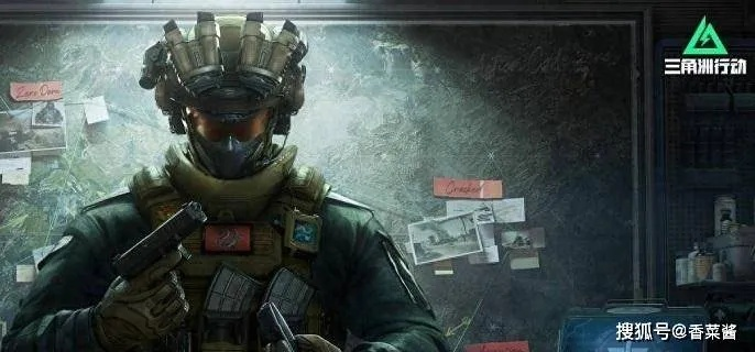 深度解析：三角洲精英技能全揭秘，揭秘谁才是战场最强者