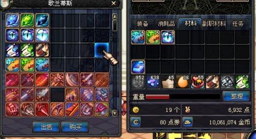 《不朽意志》新挑战：深度解析简单模式与魂游难度平衡的艺术