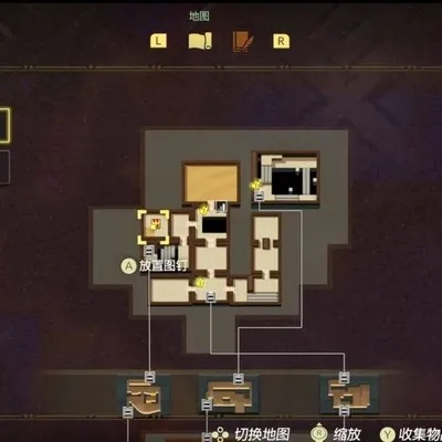 《塞尔达传说》宝箱探秘：格鲁德圣域2F宝藏攻略新解