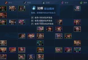 《如鸢》图流攻略：高效培养秘籍，轻松解锁新境界