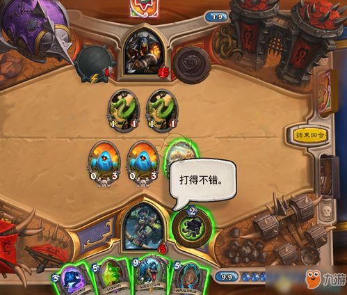 《炉石传说》国服猎手新霸主：宇宙蛋猎上分秘籍大公开