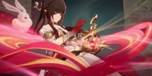 《崩坏星穹铁道》灵砂技能解析：揭秘全新价值力场