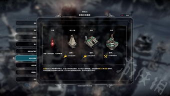 《冰汽时代2》开局攻略：高效运营新策略揭秘