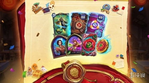 《炉石传说》国服回归通行证深度解析，解锁专属新价值