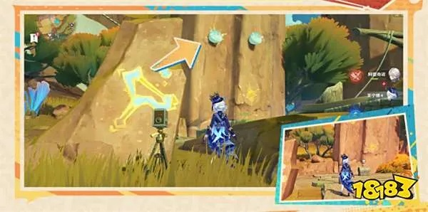 《原神》5.0探秘：涂鸦裂石位置与独特用法解析