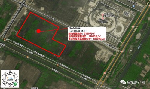 夜烬沃地奇遇，光武眼皮下启元新篇