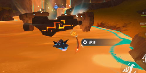 《原神》5.0燃素研究所探秘：解谜攻略解锁新篇章