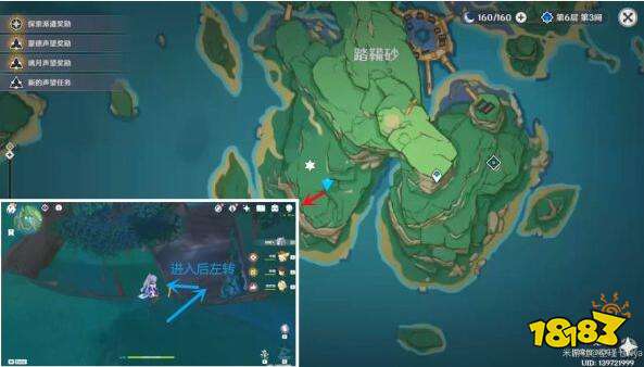 《原神》5.0纳塔岛屿探秘：解锁窃火者密岛新攻略揭秘